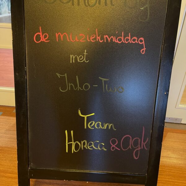 2026.03.20 Inlo-Two00001